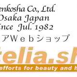 Estelia webshop