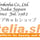 Estelia webshop