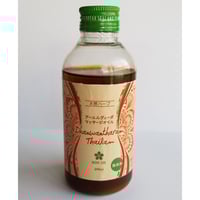 濃密美容オイル クンクマディタイラ | アーカーシャ