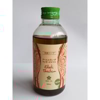 クンクマディオイル　美容オイル　100ml クンクマディタイラ スキンケアオイル | VedaVitality