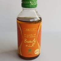 濃密美容オイル クンクマディタイラ | アーカーシャ