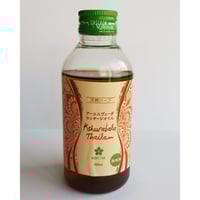 濃密美容オイル クンクマディタイラ | アーカーシャ