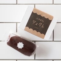 冷凍タルト生地（シュクレ）ココア 300g