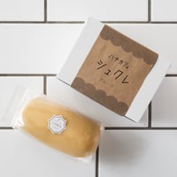 冷凍タルト生地（シュクレ）プレーン 300g