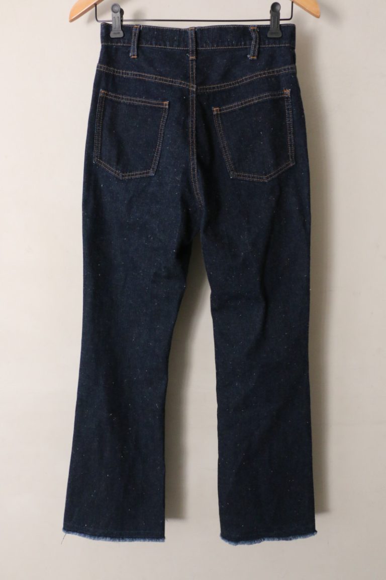 フレームワーク　デニムフレアパンツ FRAMeWORK（フレームワーク）の「DENIM ストレートフレアパンツ