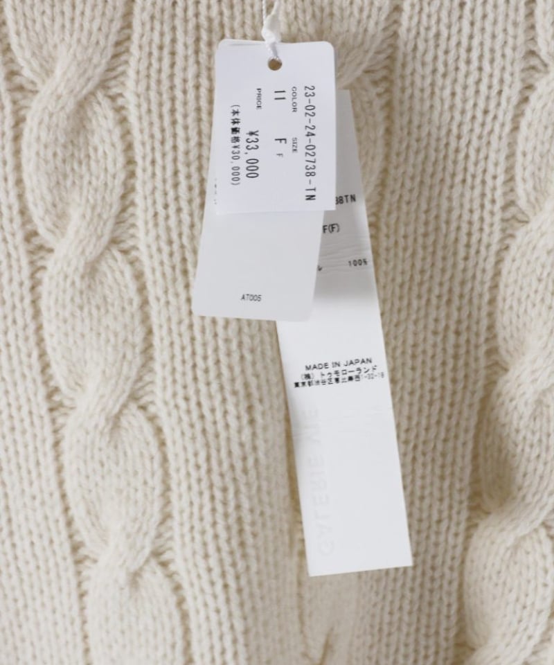GALERIE VIE 白ケーブルニット ケーブルニット GALERIE VIE（単品） | FITTING LOG