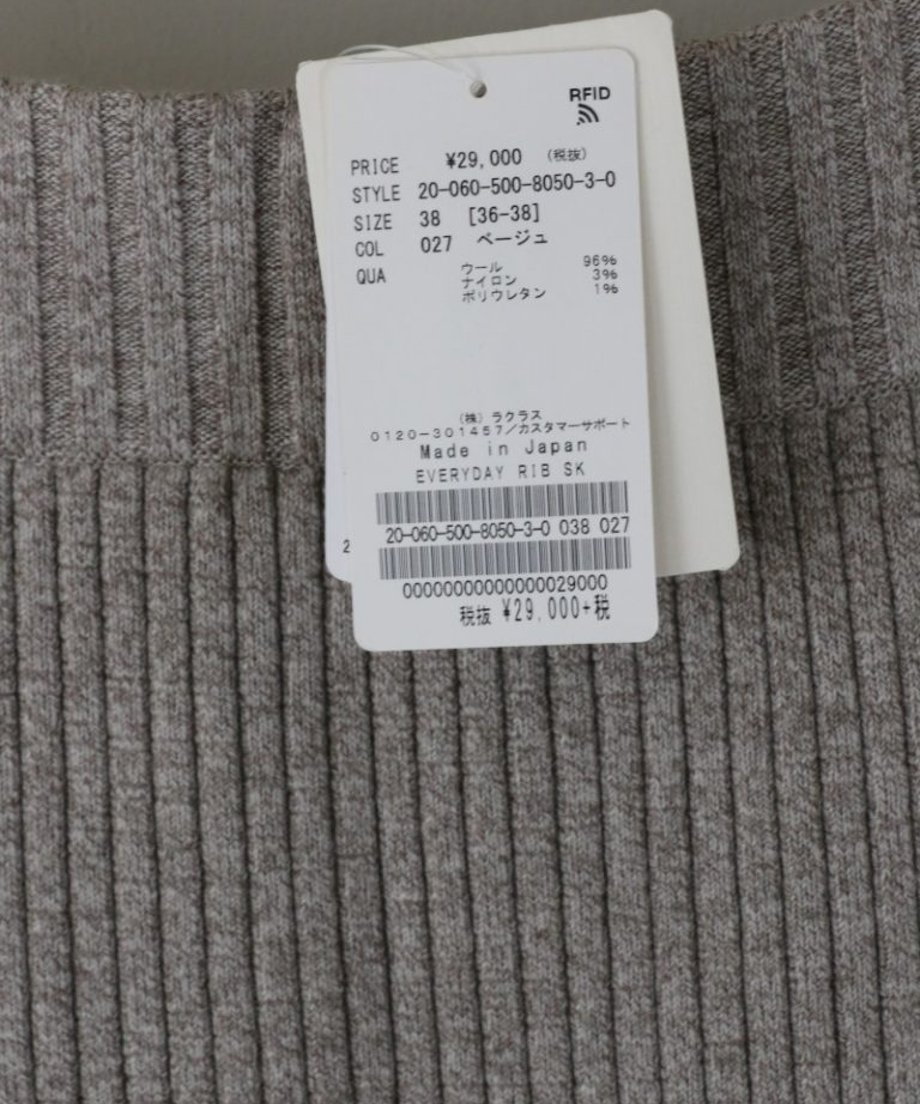67962a88ce75b2267969f782