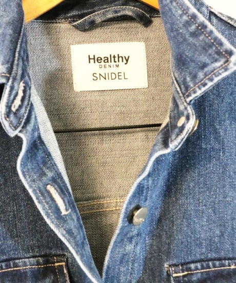 デニムシャツジャケットデイリーコーデ(SNIDEL × Healthy Denim・FLORENT）Set