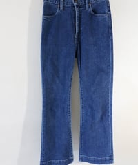 ストレッチセンタープレスデニム Plage（単品）