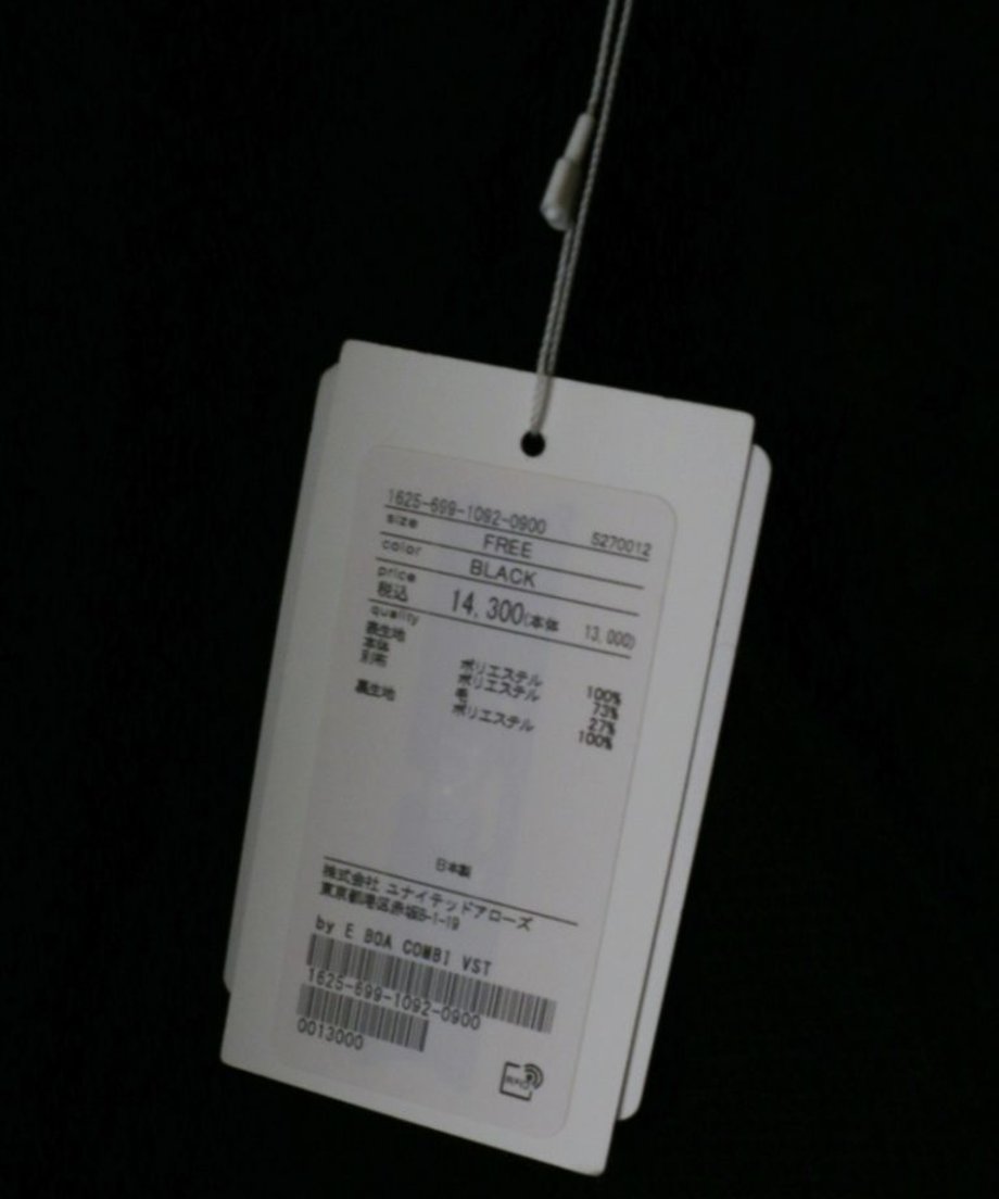 6969b9dcbc017d3626cbb888