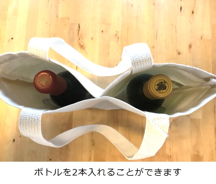 新品☆ TEMBEA ワイントート ワインバッグ 新品☆ TEMBEA ワイントート