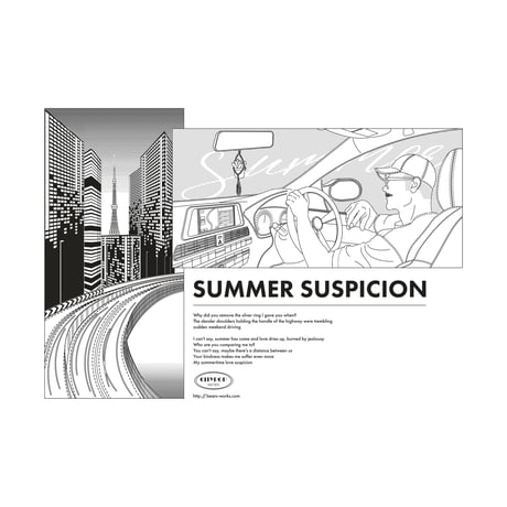 CITYPOPseries T-shirt　-SUMMER SUSPICION-