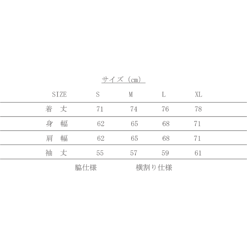 タピオカ者様へ③③ 0000000182872_wBkvcm4.jpg