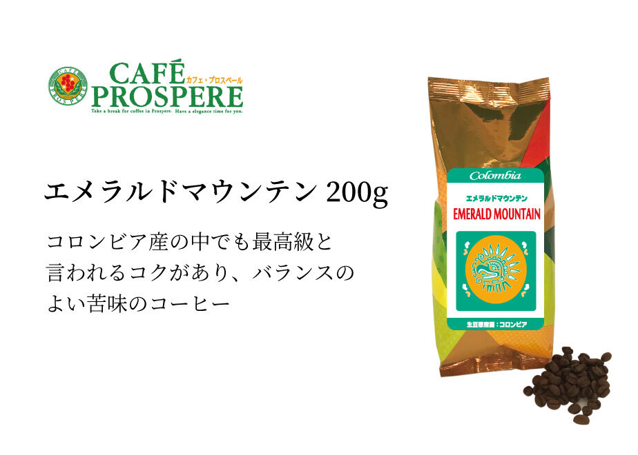 こ*ん様 エルテ　ERTE エメラルドの瞳 175/300 楽天市場】ノンオイル コロンビア産エメラルド 1.16ct ルース