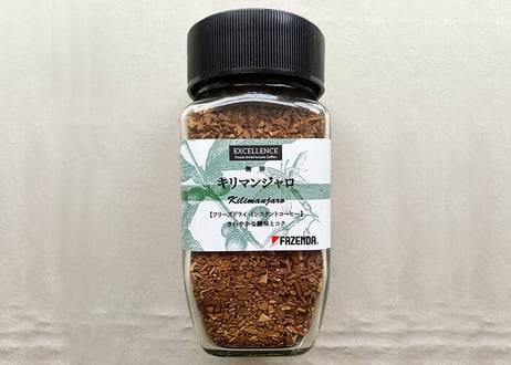 エクセレンス　フリーズドライ　インスタントコーヒー　キリマンジャロ　80g