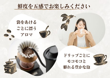 ブラジル　200ｇ
