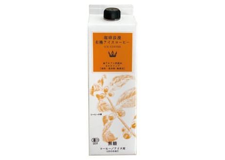 【訳アリSALE！】珈琲浪漫有機アイスコーヒー 1L×12本 無糖