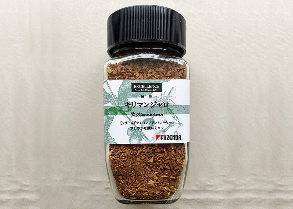 エクセレンス インスタントコーヒーギフト モカ キリマンジャロ 80g×2