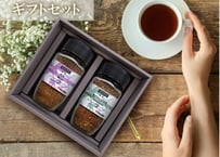 エクセレンス　インスタントコーヒーギフト　モカ　キリマンジャロ　80g×2本セット