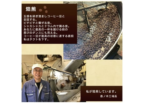 【訳アリSALE！】珈琲浪漫有機アイスコーヒー 1L×12本 無糖