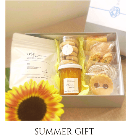Summer gift