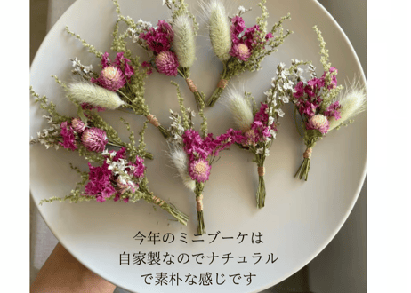 Mothe's day gift -strasbourg-発送期間4/23-5/17
