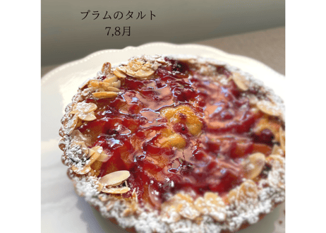ホールタルトのご案内
