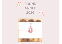 お年賀Cookie assortment ●12/23-30発送