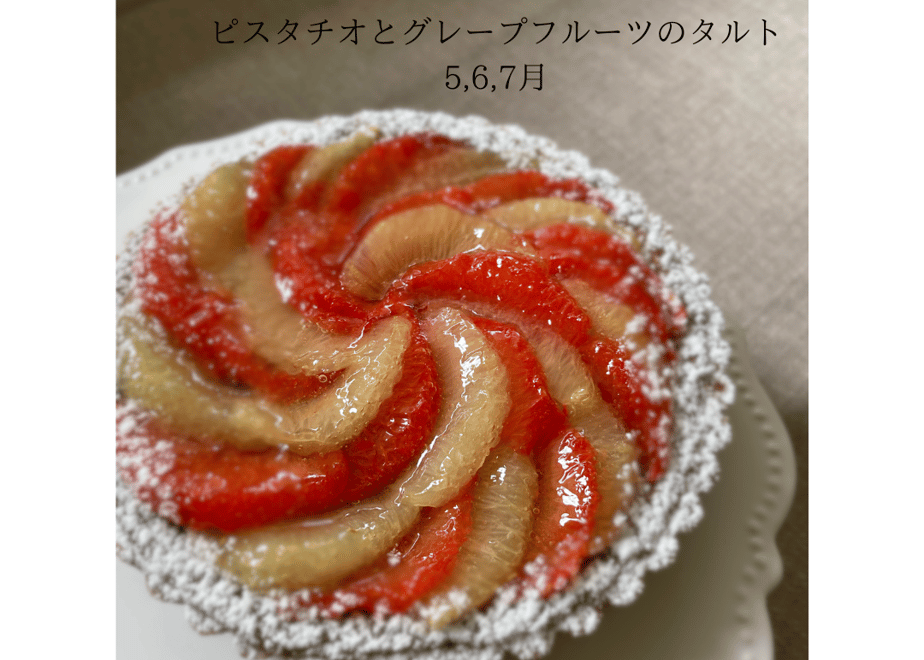 68381988fe1d6b80c334dc18