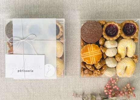 Cookie assortment