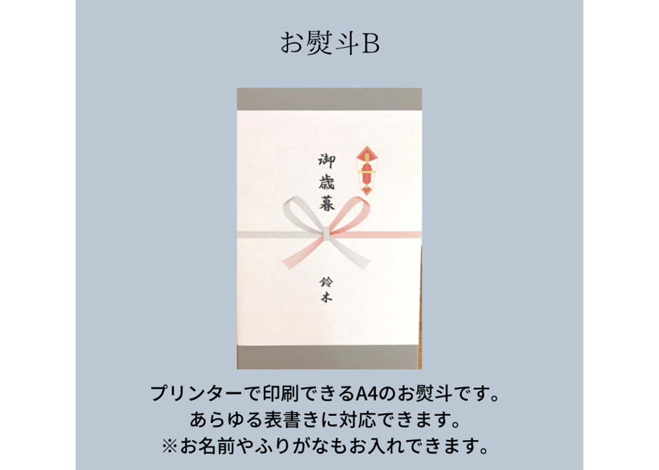 668c7fb78ae17800314943d7
