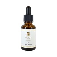 プライズボーテ VC原液配合美容液