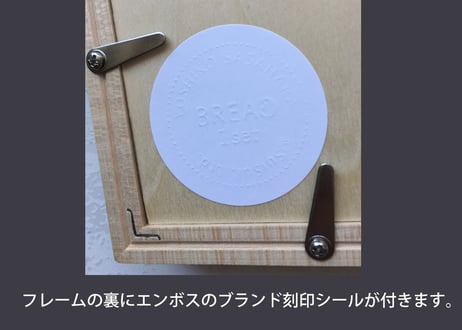combination 5（455mm×606mm）