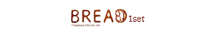BREAD1set