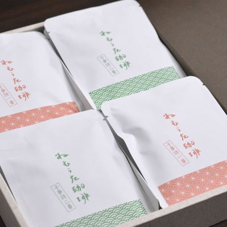 【ギフト用】オリジナルドリップバッグ2種10袋(20袋入り)