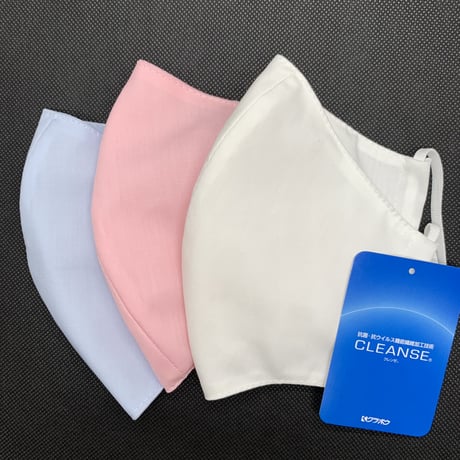 抗菌・抗ウイルス加工クレンゼⓇマスク/ピンク/送料無料