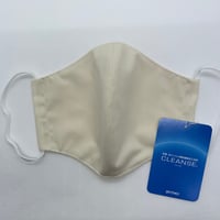 抗菌・抗ウイルス加工クレンゼⓇマスク/ベージュ/送料無料