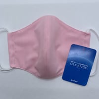 抗菌・抗ウイルス加工クレンゼⓇマスク/ピンク/送料無料