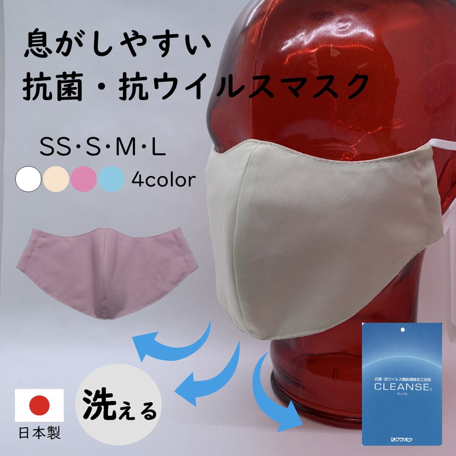 5f6d59b4fbe5b5649d65f800