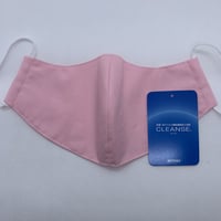 息がしやすい抗菌・抗ウイルス加工クレンゼⓇマスク/ピンク/送料無料