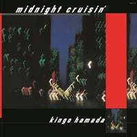 濱田金吾 / Midnight Cruisin' (クリアヴァイナル) 新品レコード