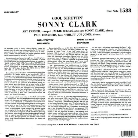 ソニー・クラーク / クール・ストラッティン 新品輸入レコード