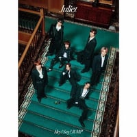 【11月11日発売/早期予約特典付き】 Hey! Say! JUMP / Juliet [初回限定盤1:CD+DVD] LCCA-6310