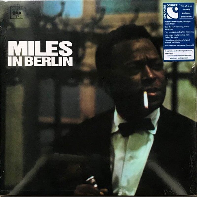 マイルス・デイヴィス Miles in Berlin レコード マイルス・デイビス / マイルス・イン・ベルリン【180g重量盤