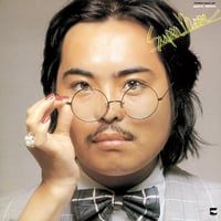 いしだあゆみ,新品レコード,シティポップ,細野晴臣,山下達郎,鈴木茂,吉田美奈子 2025年最新】いしだあゆみ アワーコネクションの人気アイテム