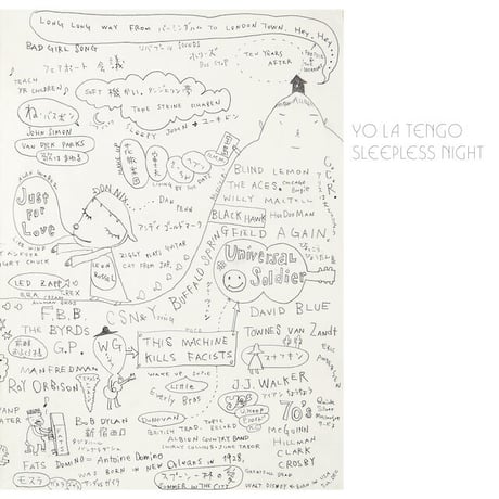 ヨ・ラ・テンゴ - Sleepless Night 新品輸入レコード