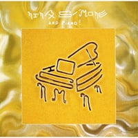 ダイアナ・クラール / Quiet Nights (45回転2枚組LPレコード) ダイアナ・クラール / Quiet Nights (45回転2枚組LPレコード