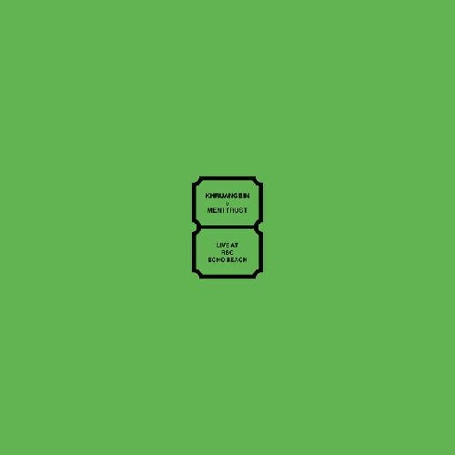 64d6f2b26d1512003ac66b38