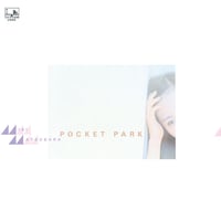 松原みき - POCKET PARK