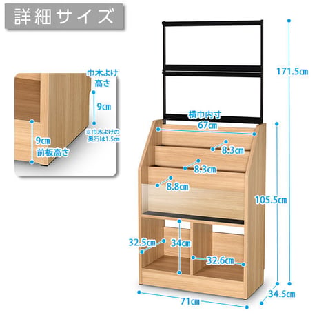 レコードラック (木目ナチュラル/LP約280枚収納)